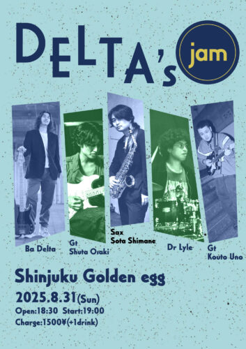 Delta’s jam