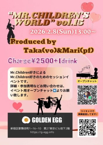 MR.CHILDREN’S WORLD