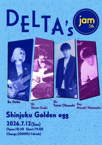 DELTA JAM