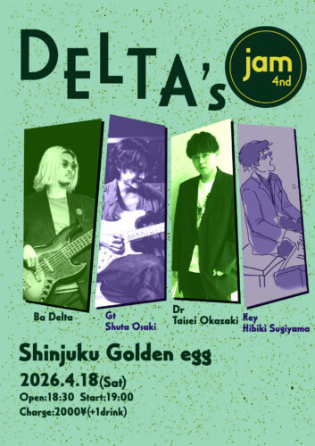 Delta’s jam