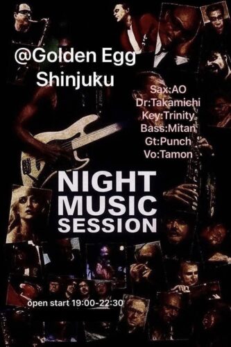 NightMusic session