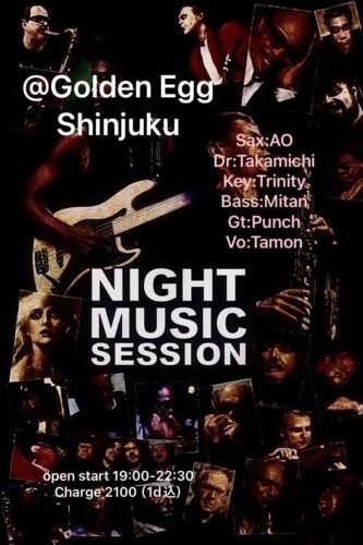 NightMusic session